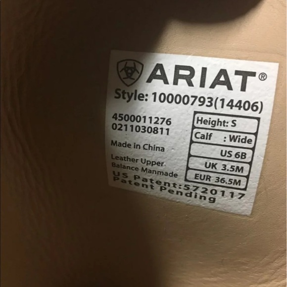 Ariat Riding Boots - Picture 4 of 5